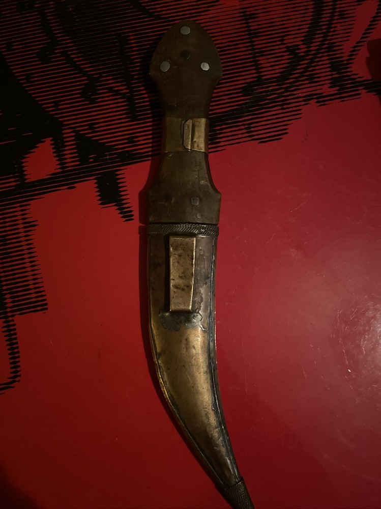 Antique Jambiya