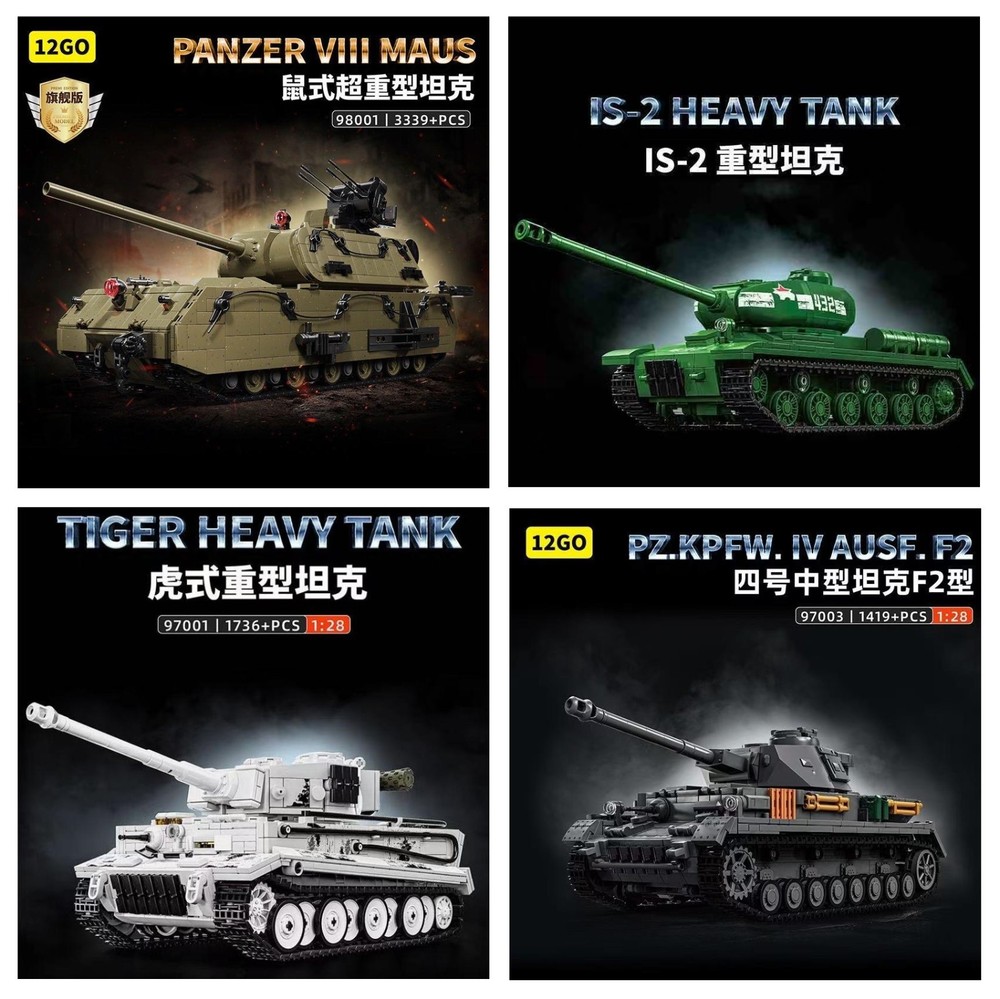 12 GO Tanks / Ships