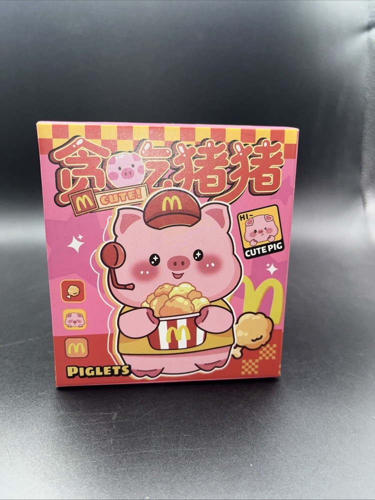 Greedy Piglets - Blind Box Sealed