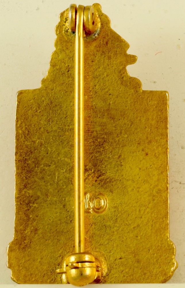 50th Armor Crest DI/DUI Pinback