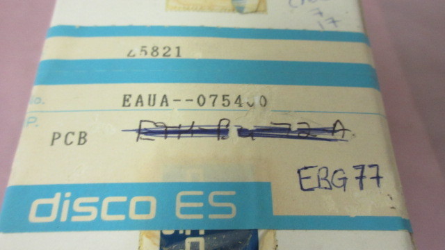 Disco ES EAUA--075400, UA0754, PCB. 329043