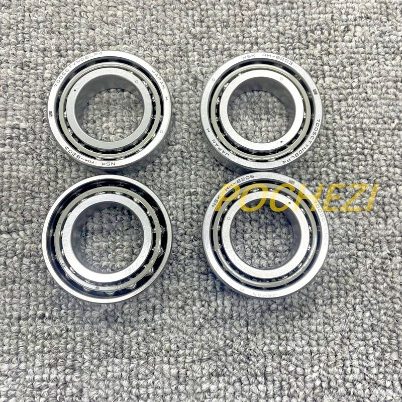 New Set of Two 7005CTYNDBLP4 Abec-7 Super Precision Spindle Bearings for NSK USA
