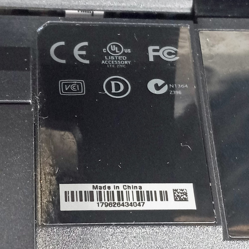 Microsoft Xbox One Kinect Sensor Bar 1520