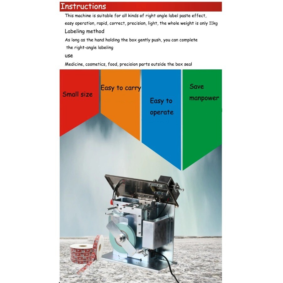 220V Semi-automatic Small Volume Rectangular Corner Seal Labeling Machine 90°