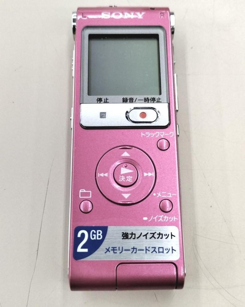 IC Recorder Model ICD UX512 SONY