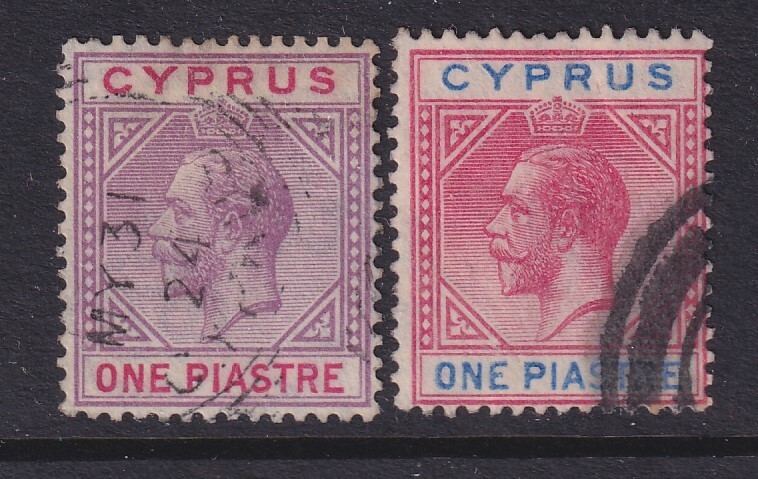 Cyprus, Scott 76-77 (SG 89-90), used
