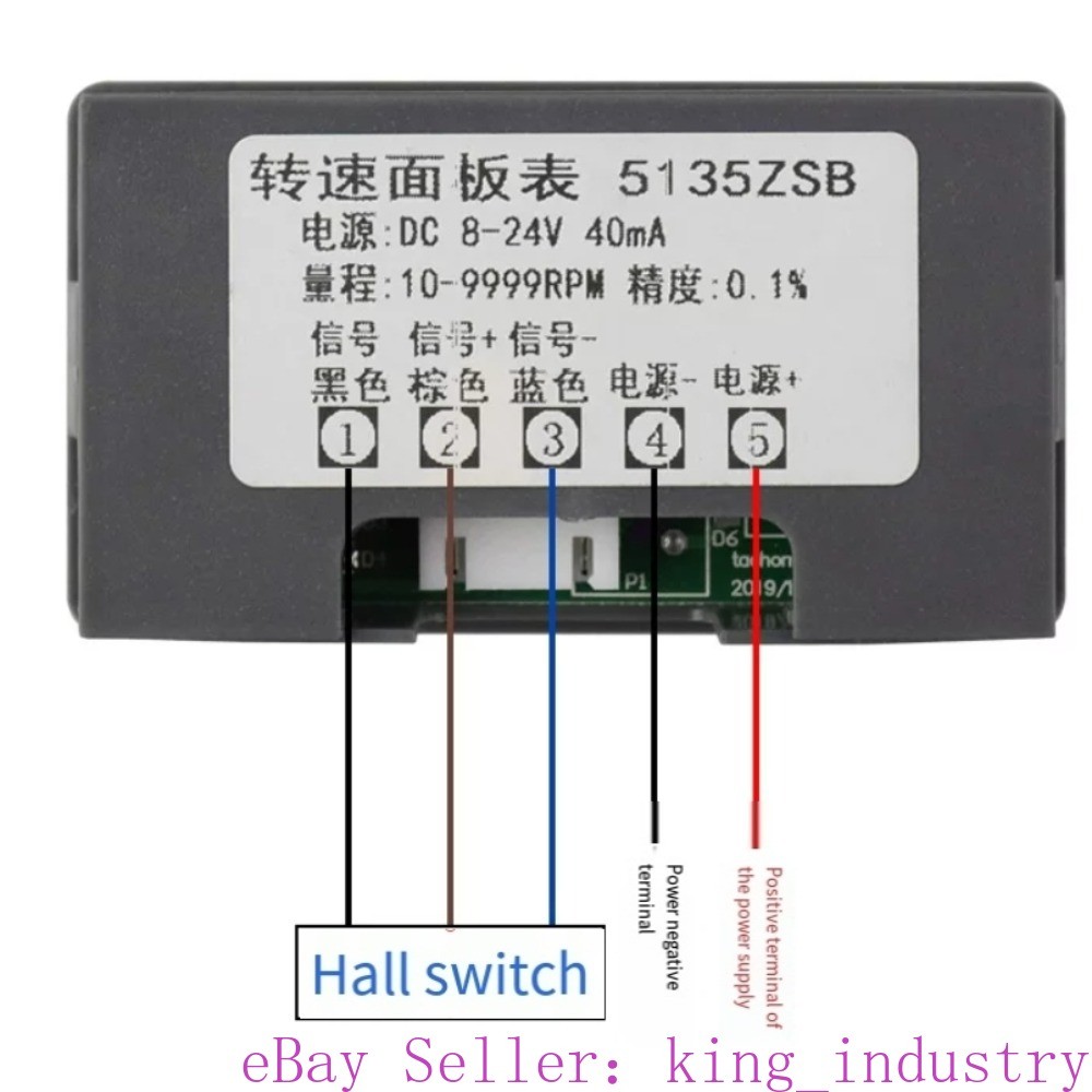 High Precision Digital Tachometer with Hall Sensor for Motor Speed Testing