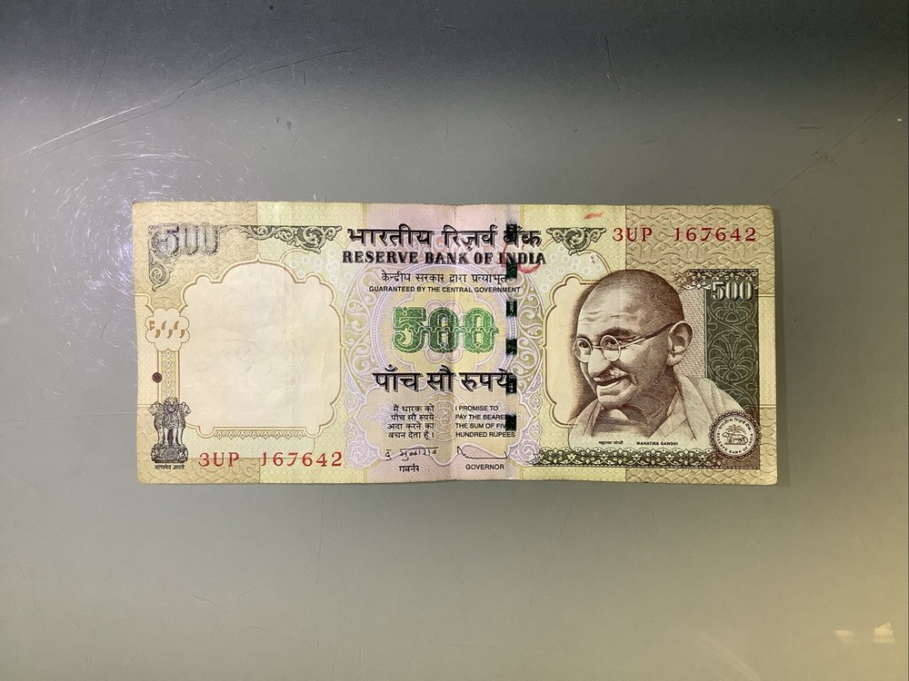 India 500 Rupees 2011 Circulated