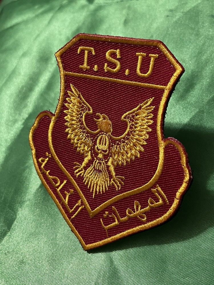 Iraqi Special Forces GOLDEN DIVISION (TSU ) Support Unit Special Operation Patch
