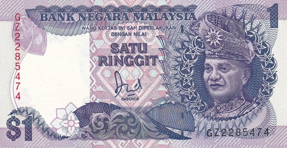 Malaysia 1 Ringgit ND (1986 & 1989) P 27 UNC