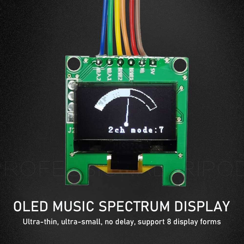Stereo Music Spectrum Display Analyzer Amplifiers Audio Level Indicator VU Meter