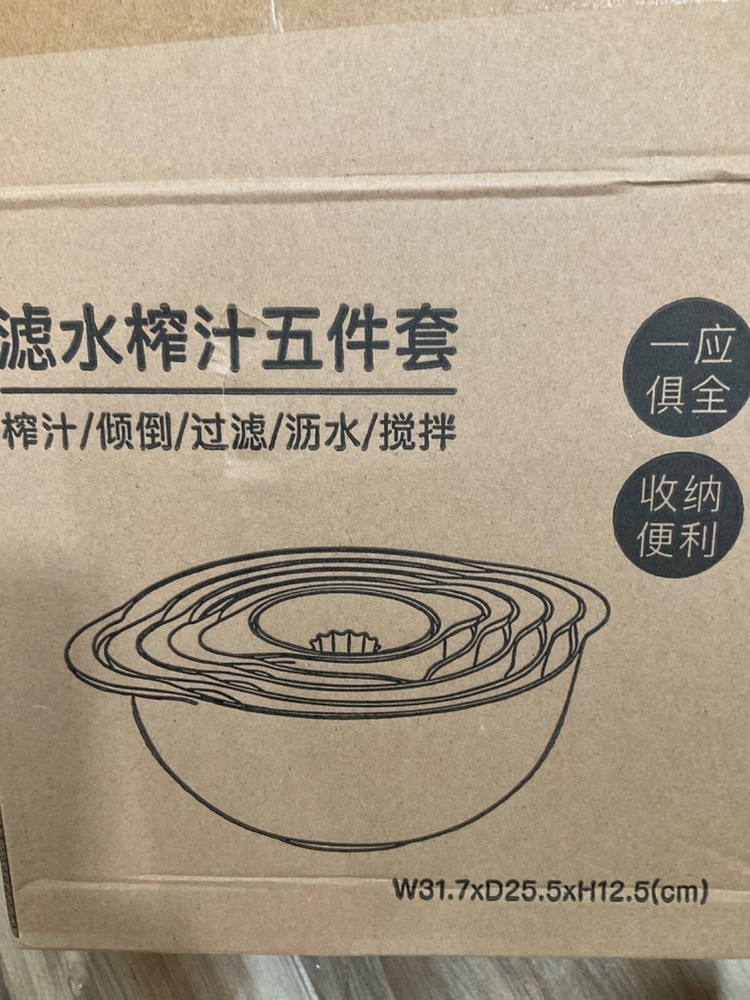 Pasta Strainer Pot Fruit Hand Squeezer Fruit Squeezer Juicer A16