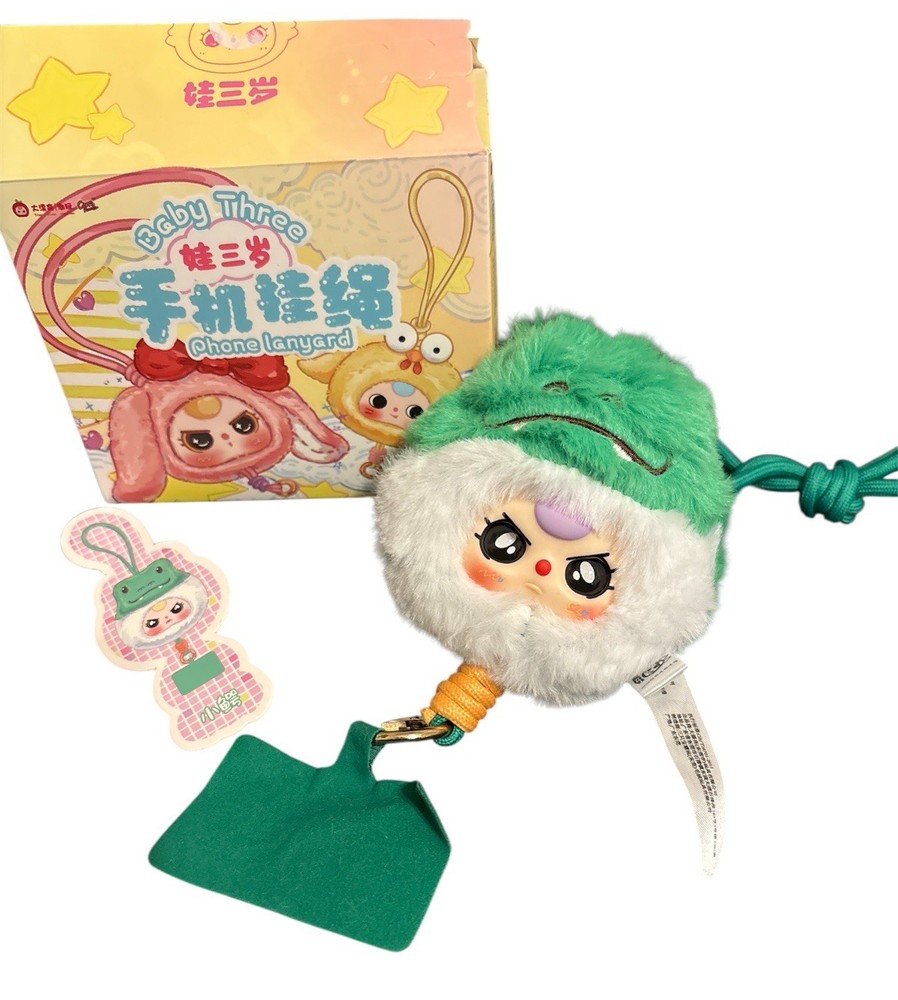 Baby Three Phone Lanyard Plush. Confirmed