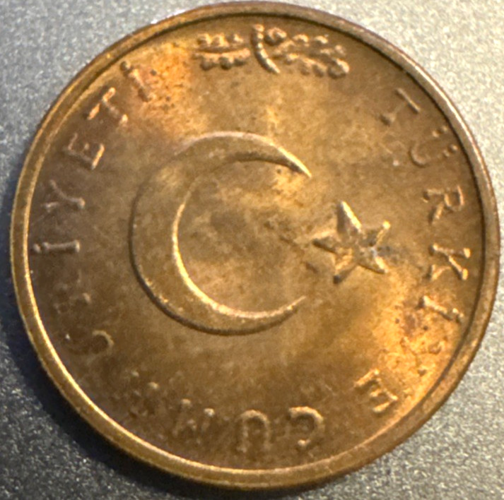 1971 Turkey 1 Kurus