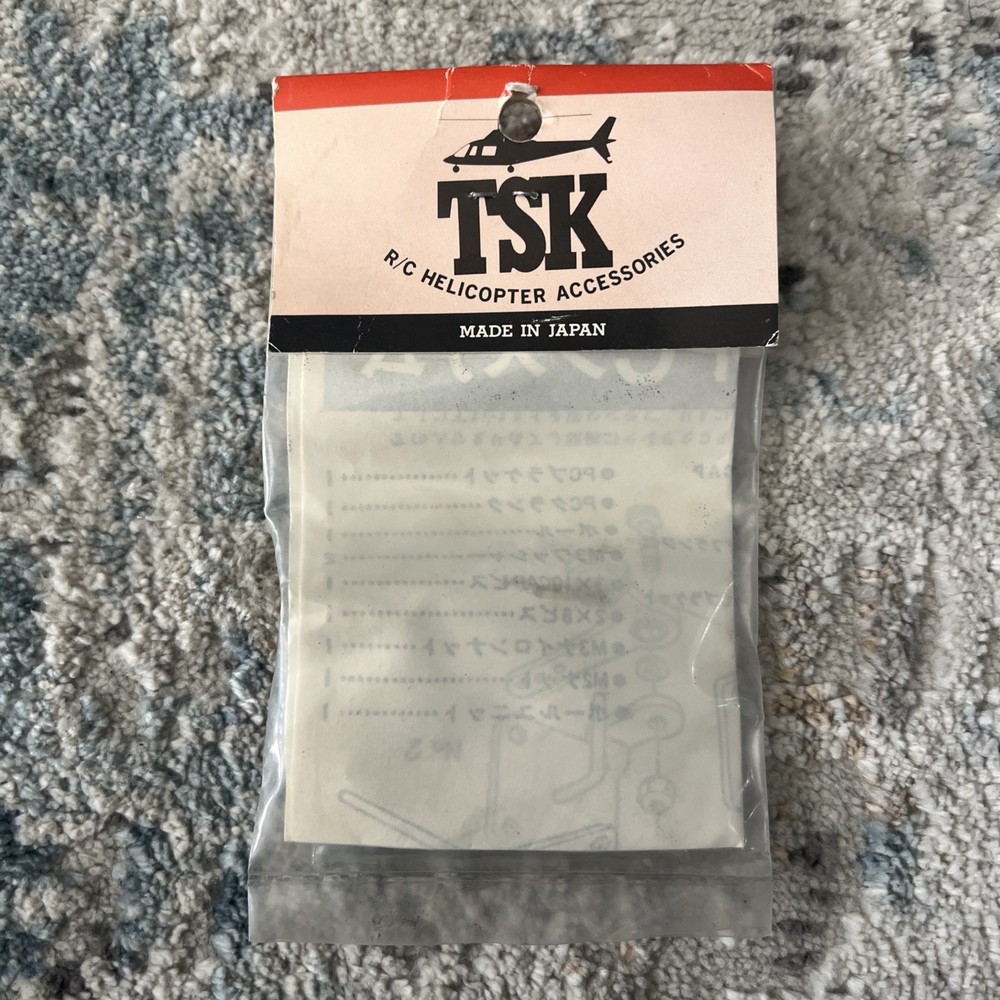 TSK T-20 RC helicopter tail PC system part