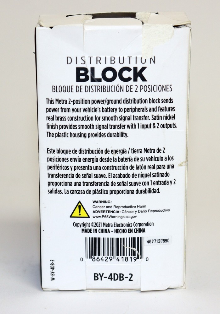 Metra BY-4DB-2 Power/Ground Distribution - Black