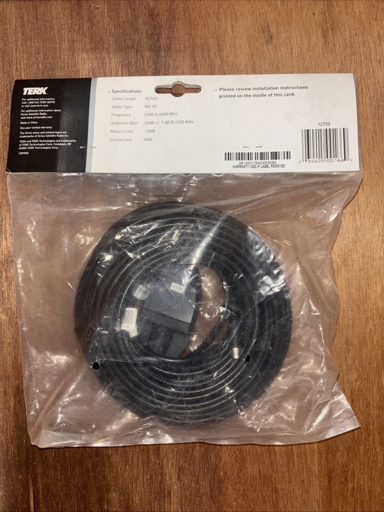 Sirius 50 Extension Kit TERK SIR-EXT50
