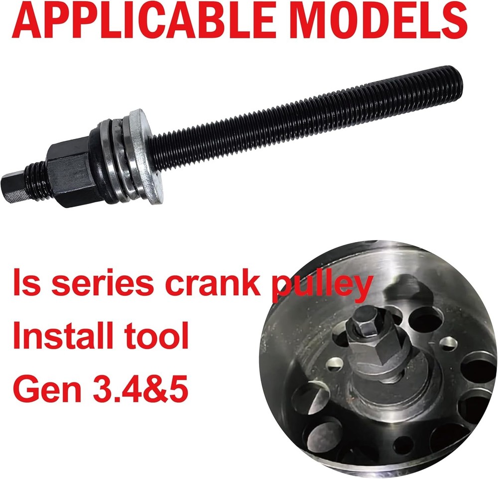 LS Harmonic Balancer Installation Tool, Crank Pulley Install Tool 551141,...