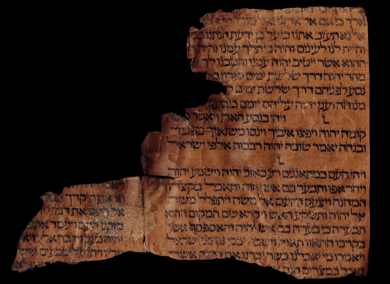 Rare 15thC Spanish Torah Fragment - Pre-Expulsion Deer Parchment - Inverted Nun