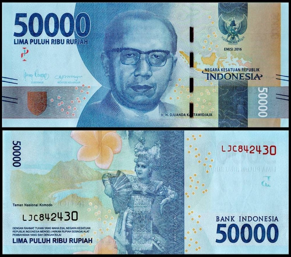 Indonesia 50000 Rupiah, 2019, P-159d, UNC X 100 PCS Bundle Pack