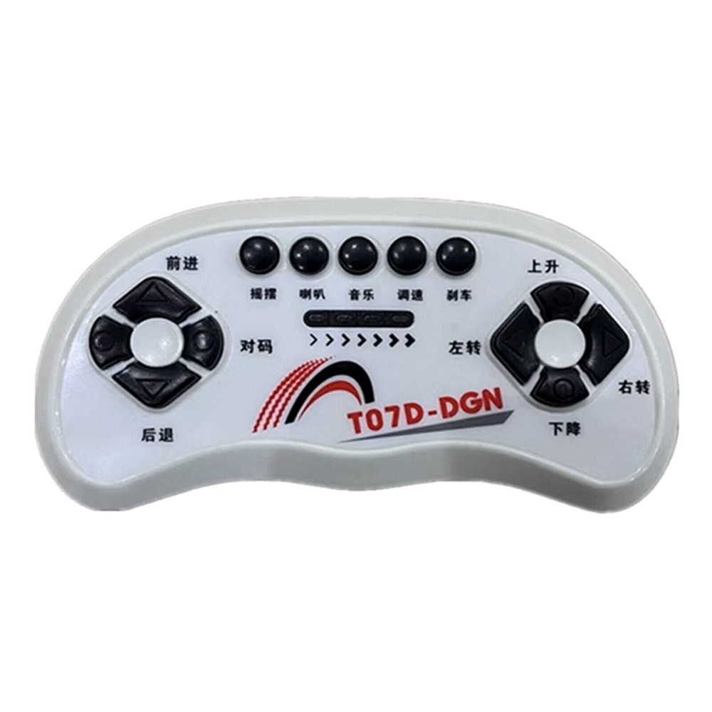 J6D-CC-12V Receiver Motherboard Controller/ T07D-DGN Remote Controller Children