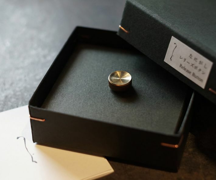 NANIGASHI Shutter Release Button BRASS ' LARGE ' L Size #013411