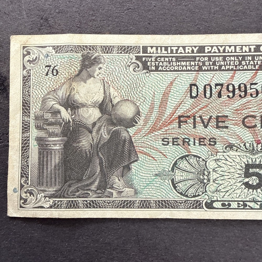 5¢ Military Payment Certificate