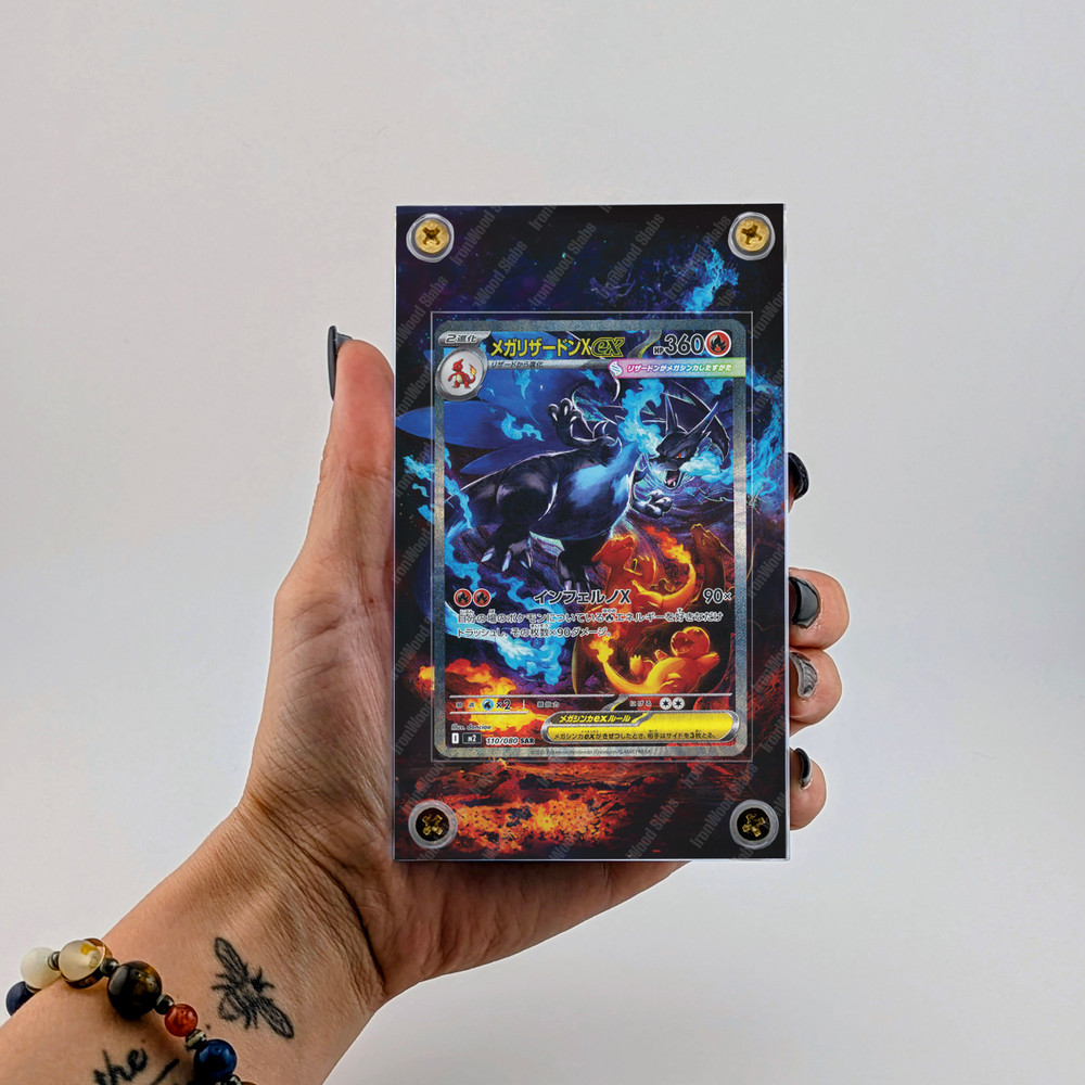 Mega Charizard X ex - Extended Art Display Case for Pokemon Trading Cards