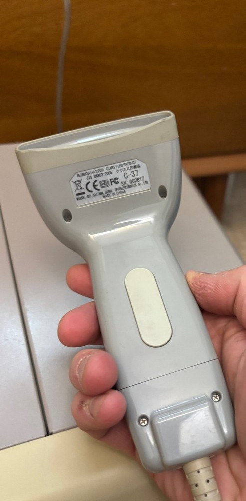 Abbott Cell-Dyn Emerald Hematology Analyzer 09H39-01