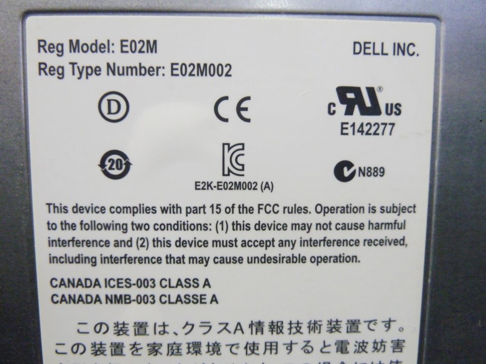 Dell PowerVault MD3260i 4GB RAID iSCSI Enclosure Controller Module | 044FJT