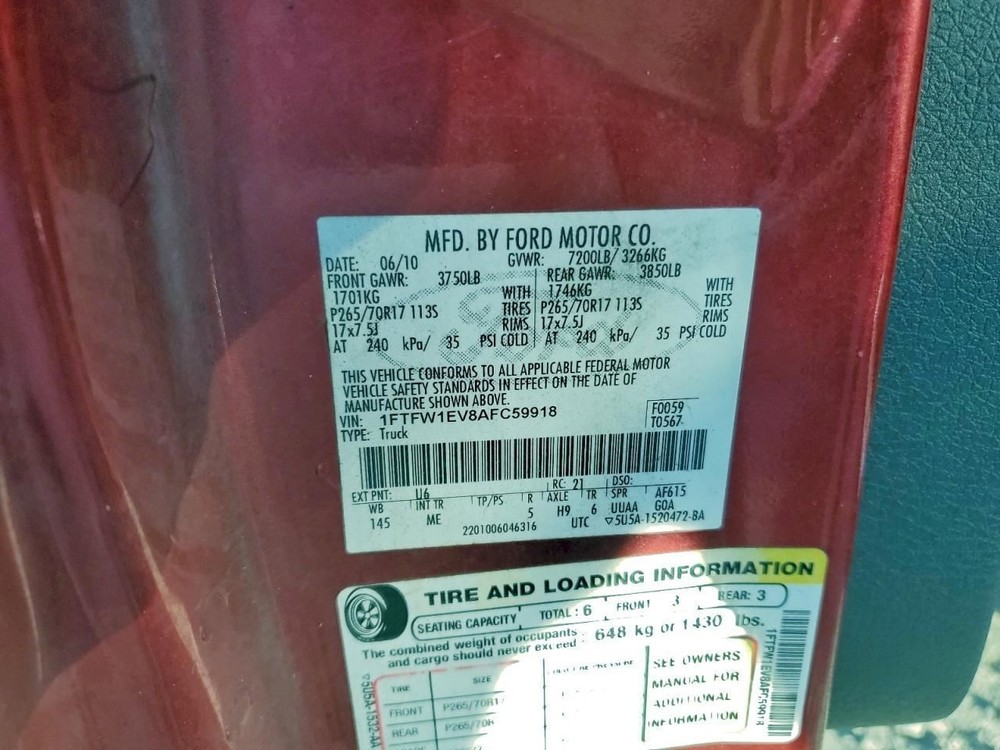 F150 2010 Glove Box 4979905