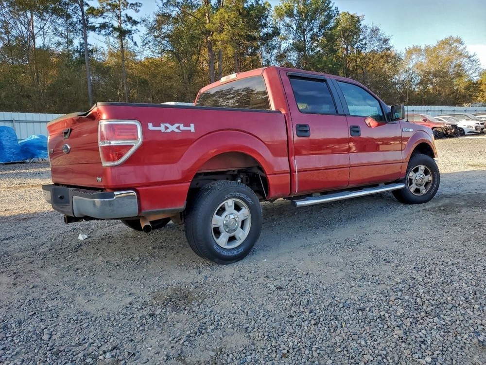F150 2010 Glove Box 4979905