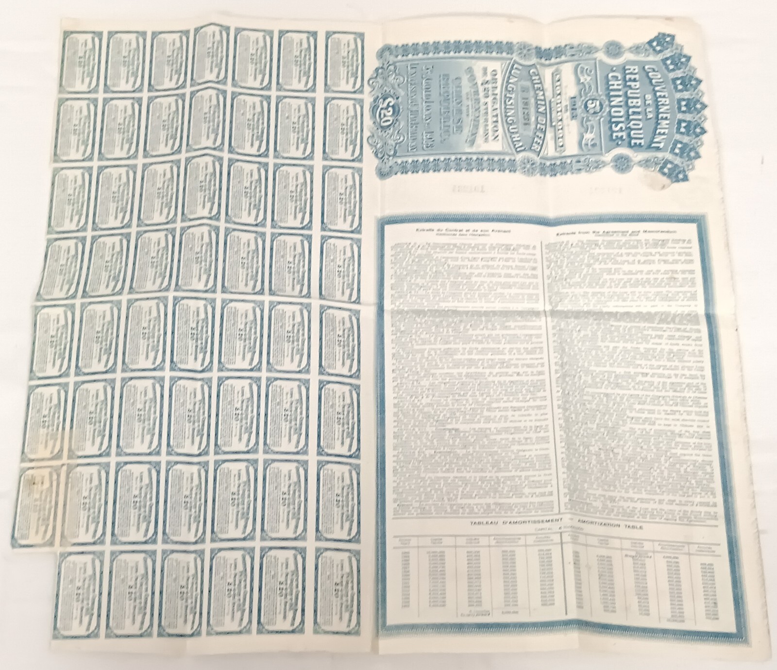 China 1913 Lung-Tsing-U-Hai Railway Bond Super Petchili Gold Loan w/ PASS-CO COA