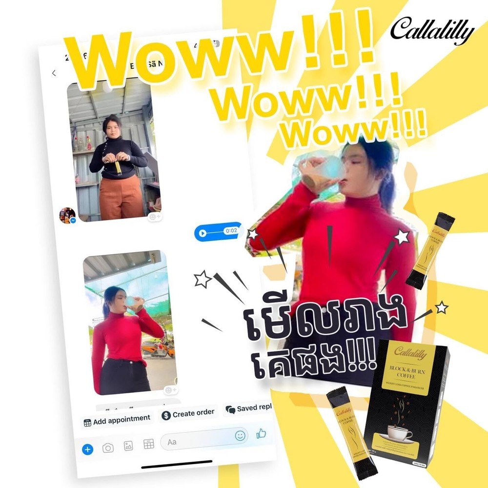 2 Box Callalilly Block & Burn Coffee កាហ្វេសម្រកខ្លាញ់ ខាលាលីលី ( 1B/15pcs)