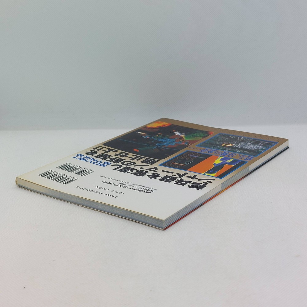 Soviet Strike Guide Book 1997 Sony PlayStation PS1 Electronic Arts