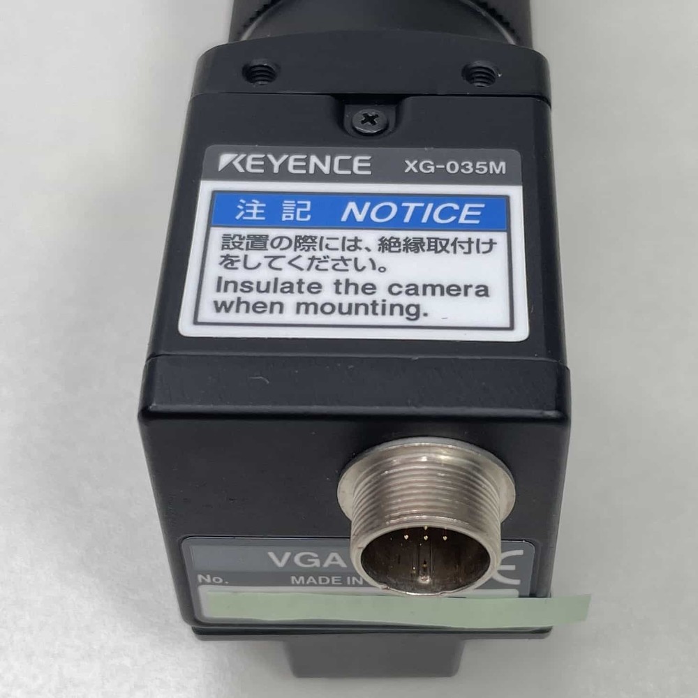 Keyence XG-035M used