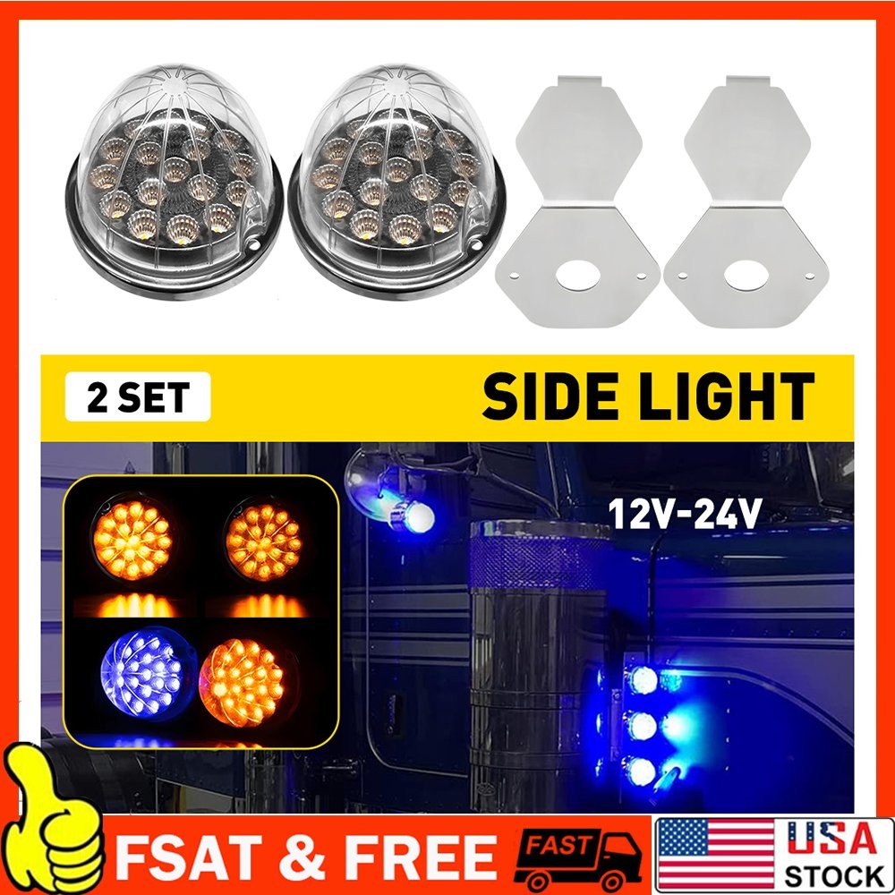 Watermelon Amber Blue Led Light & Watermelon Under Glow Frame Bracket Mount