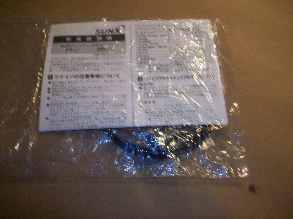 Sunx Fiber Optic Cable FDG4 NEW