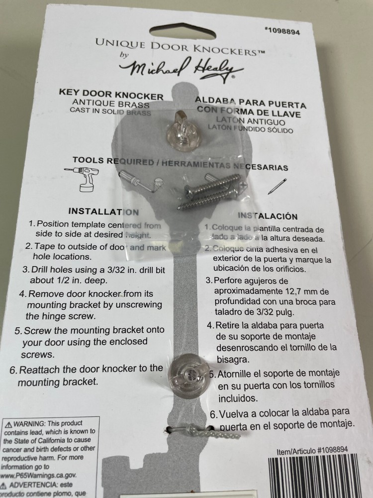 Michael Healy SKELETON KEY Door Knocker Solid Antique Brass Key Door Knocker