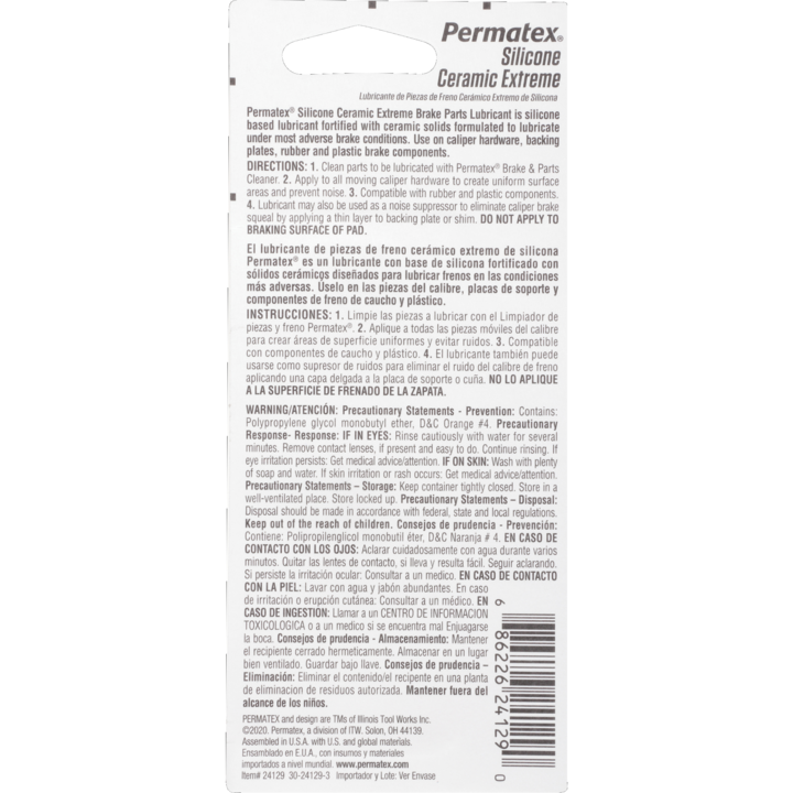 Permatex 24129 Silicone Extreme Brake Parts Lubricant, 0.5 fl. oz.