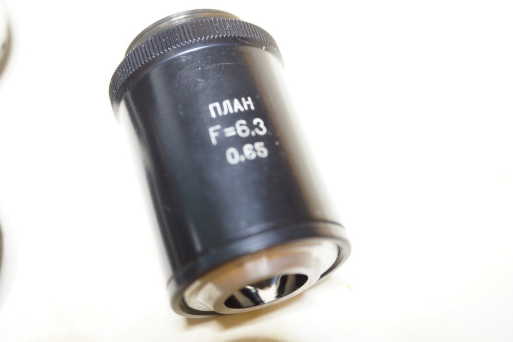 lomo microscope objetyve