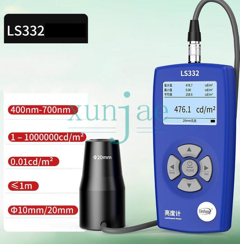 ONE Linshang LS332 luminance meter Screen brightness tester
