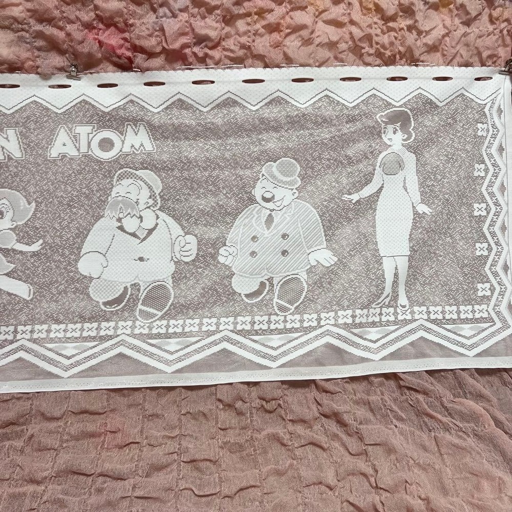 Astro Boy Curtain Retro