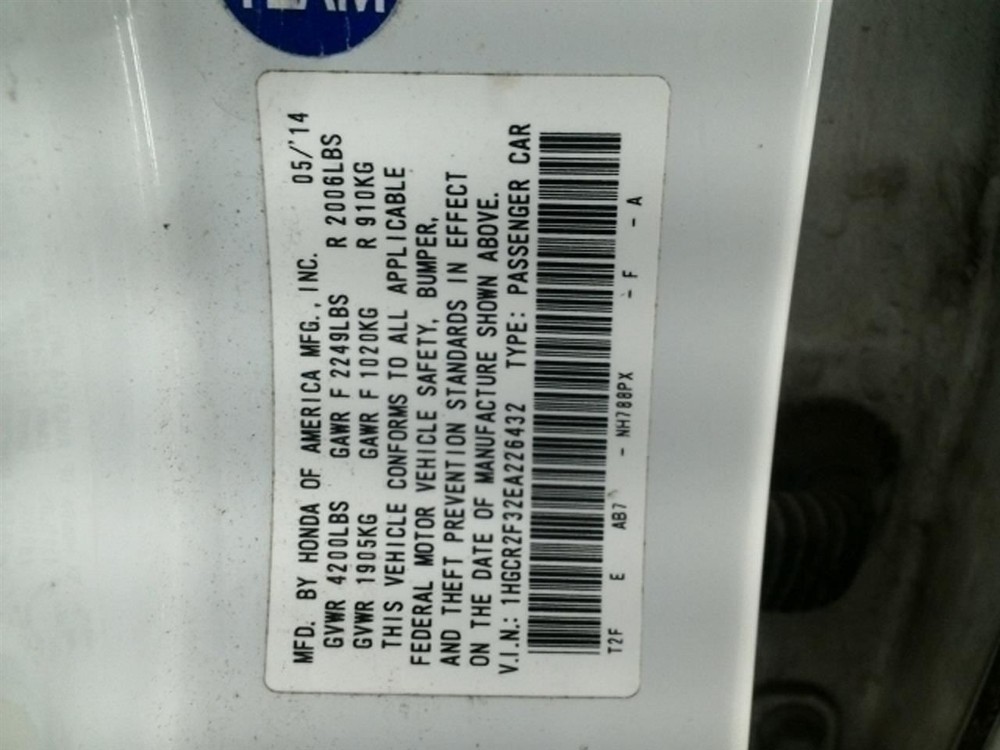 ACCORD 2014 Jack 104779251