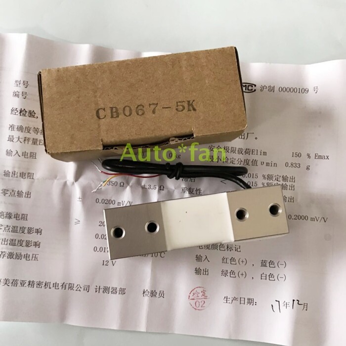 1 new multi head scale CB067-5Kg weighing sensor