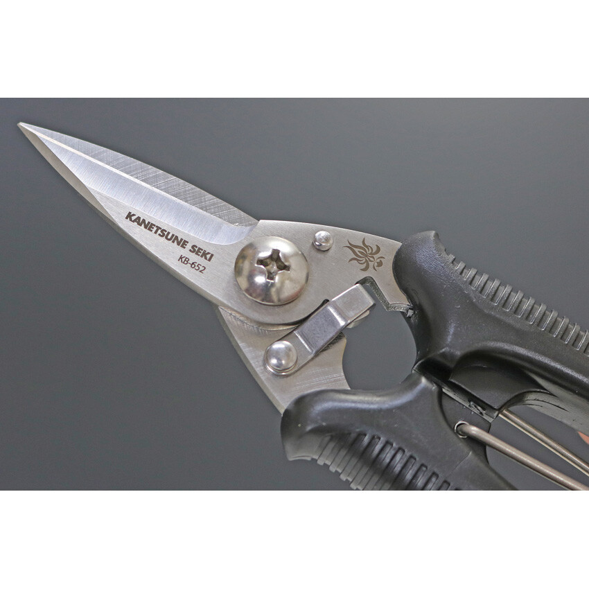 New Kanetsune Camp Scissors KB-652