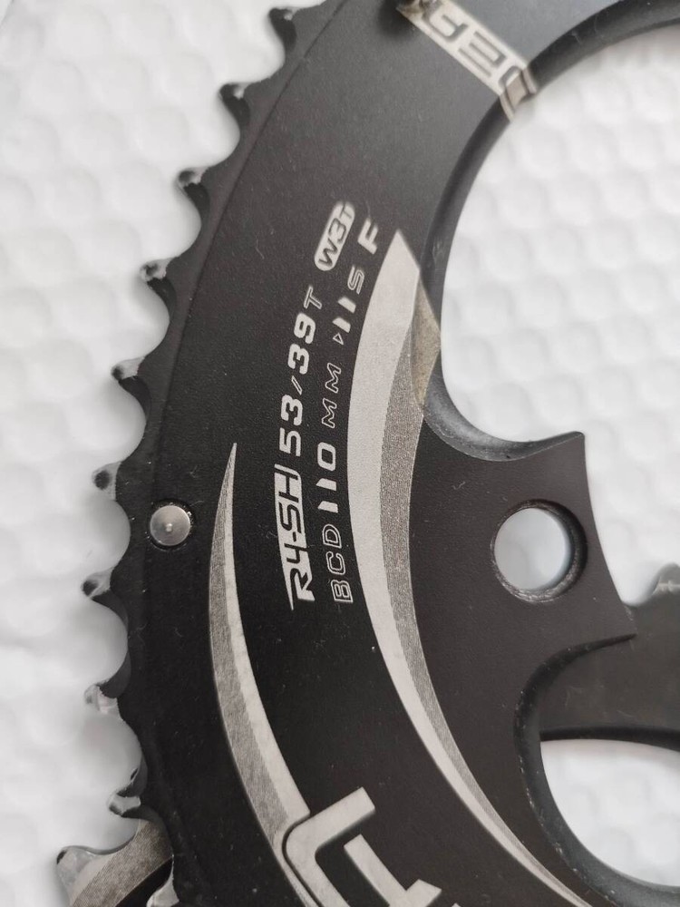 RIDEA Chain Ring Set 53-39/110BCD