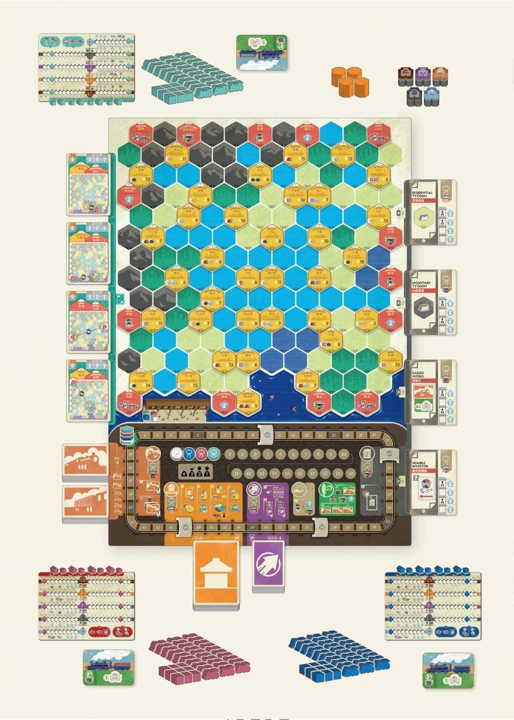 Arclight Railway Boom Board Game 2-4P 60-120 Min 14+ English Rules Japanese New