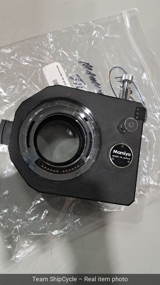 Mamiya RZ Tilt Shift Adapter G2U