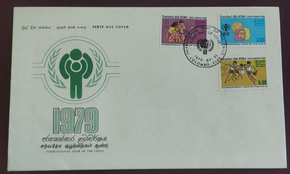 Sri Lanka FDC (International Child Year)
